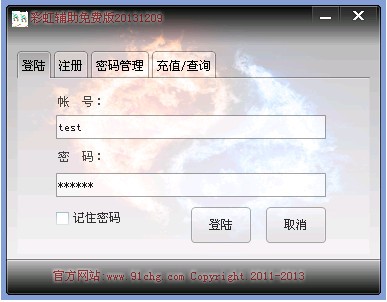 �ʺ�����o��������B������˽����ʿ���ܣ��淨��������