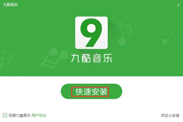 �ſ���������X�氲�bʹ�ü���