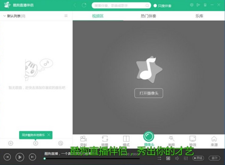 �ṷֱ����H���b�����̳�