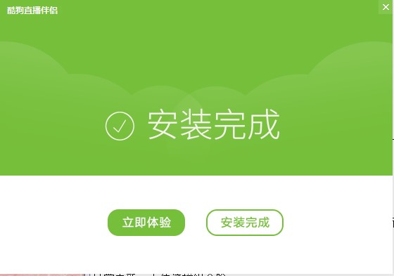 �ṷֱ����H���b�����̳�