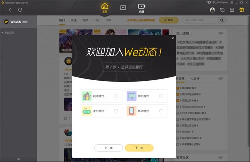 Ӣ�������ֹٷ���ʹ�÷�����B