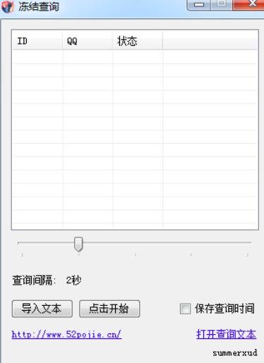 qq���Y��ԃܛ����B�����ܺͰ��b�̳�Ԕ��