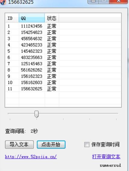 qq���Y��ԃܛ����B�����ܺͰ��b�̳�Ԕ��