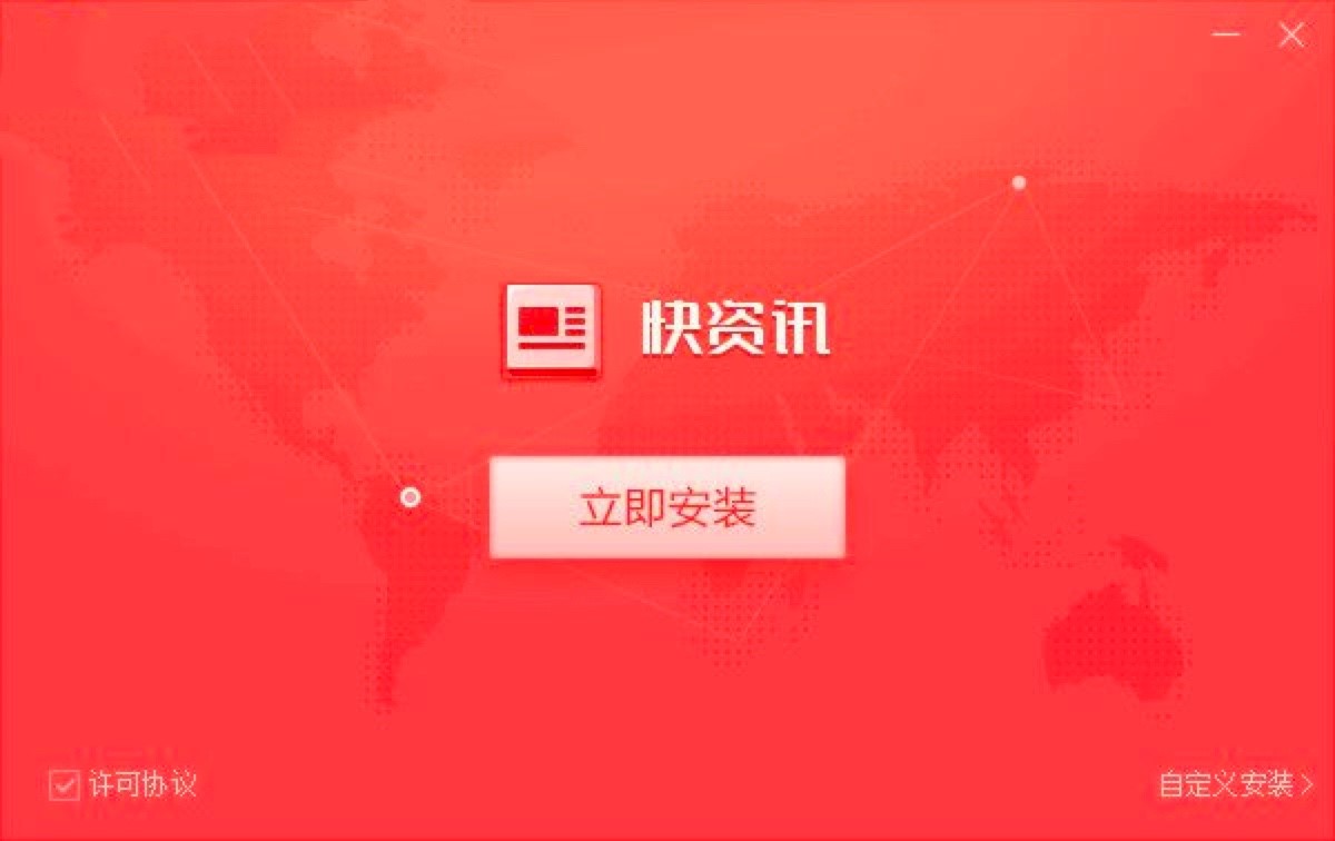 360���YӍ��X�湦����ɫ��B��Ԕ�����b�̳�