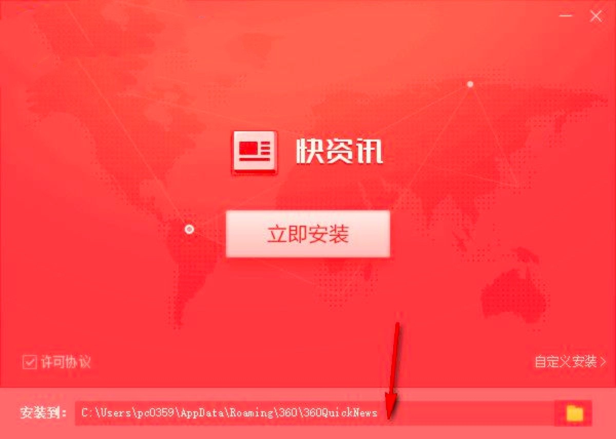 360���YӍ��X�湦����ɫ��B��Ԕ�����b�̳�