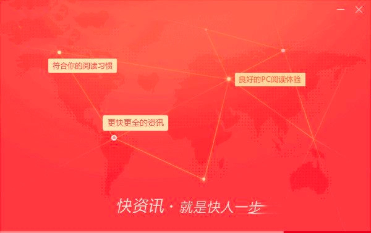 360���YӍ��X�湦����ɫ��B��Ԕ�����b�̳�