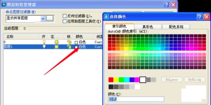 AutoCAD2004��ô�½��D�ӣ�AutoCAD2004�½��D�ӵĲ�������