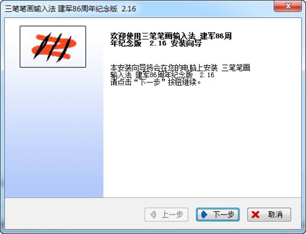���P�P��ݔ�뷨���N��ͬ��ݔ��ģʽԔ���B