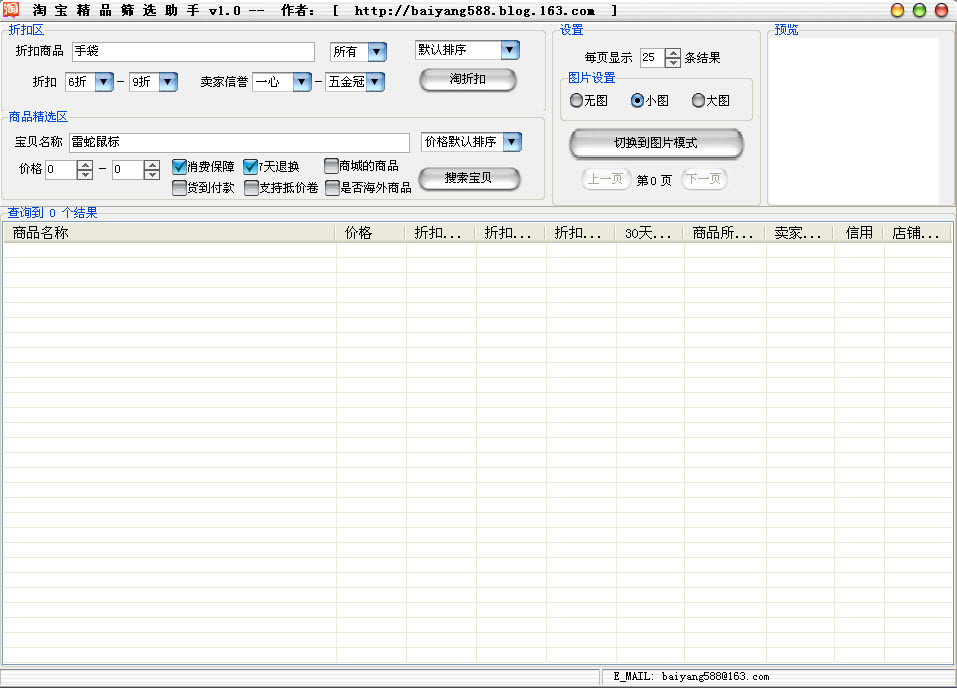 ��ôʹ���Ԍ��ȃrܛ��