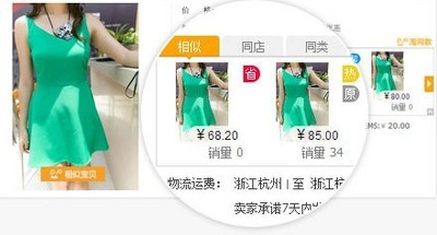 ��ôʹ���Ԍ��ȃrܛ��