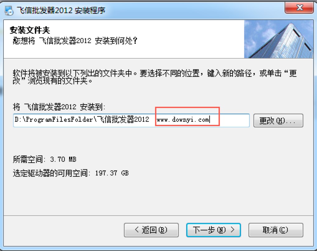 �w��Ⱥ�l���w�Ŷ���Ⱥ�lܛ��������ɫԔ����B