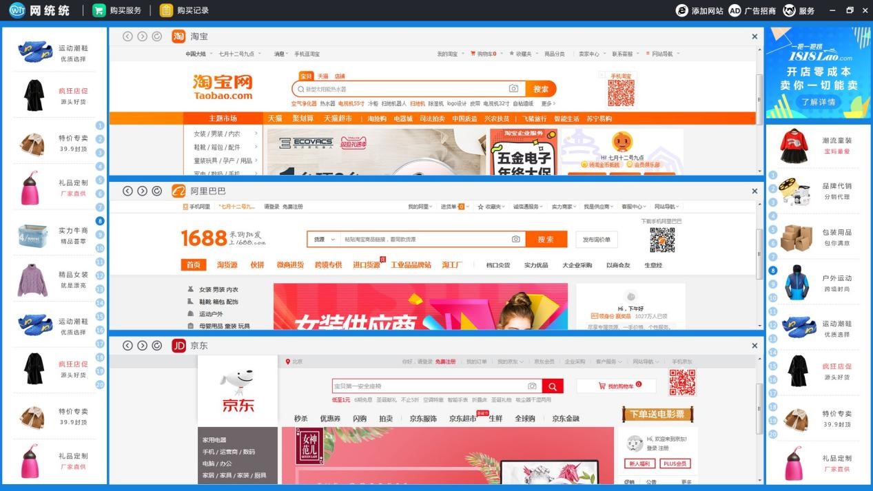 �W(w��ng)�y(t��ng)�y(t��ng)��̹������߹�����ɫԔ��(x��)��B