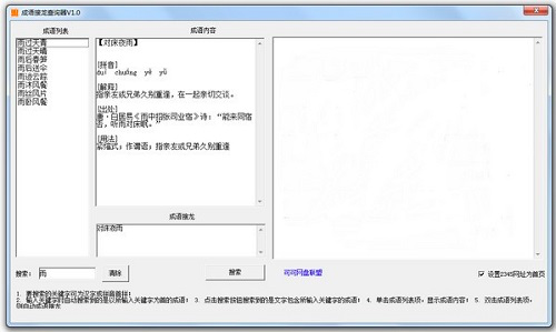 ���Z������ԃ��ܛ����B�����ܴ�ȫ