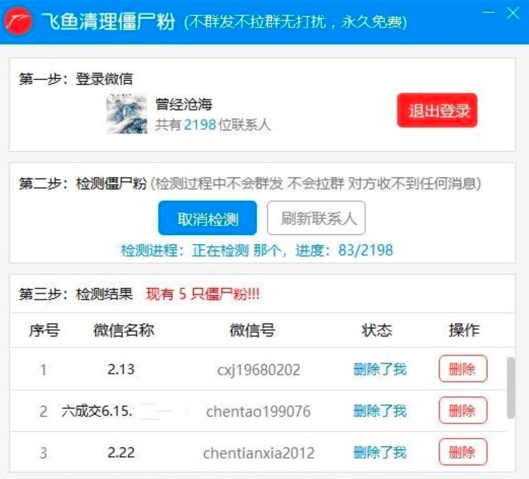 �w�~������ʬ��ܛ��������ɫ��B��ʹ���f��