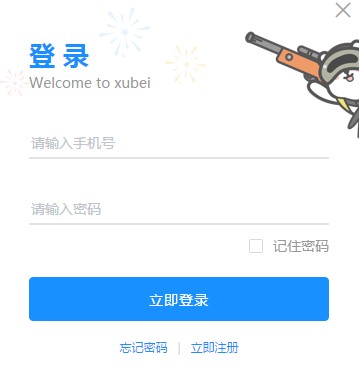 LOL�~̖�������⣿̓ؐʹ�ý̌W