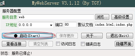 Web����(w��)��ܛ�����dʹ�Î���