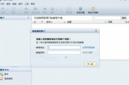 �W(w��ng)���W��]�ٷ����d