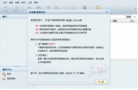 �W(w��ng)���W��]�ٷ����d