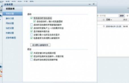 �W(w��ng)���W��]�ٷ����d