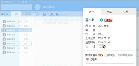 ���������u�Ұ�ٷ��湦�����c���b�̌W