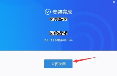 ���������u�Ұ�ٷ��湦�����c���b�̌W