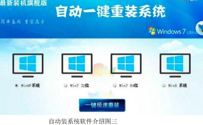 �Ԅ��bϵ�yܛ����B��ܛ�����ܴ�ȫ