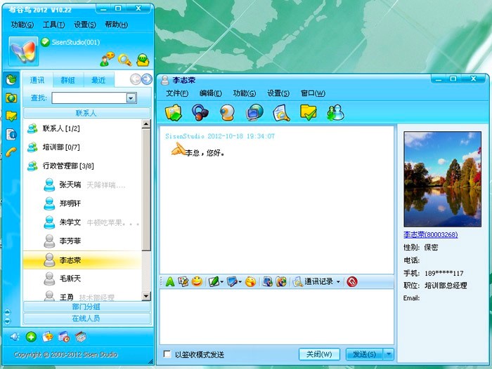 �����B����W���칤�߼��g��ɫ��B�����b�f��