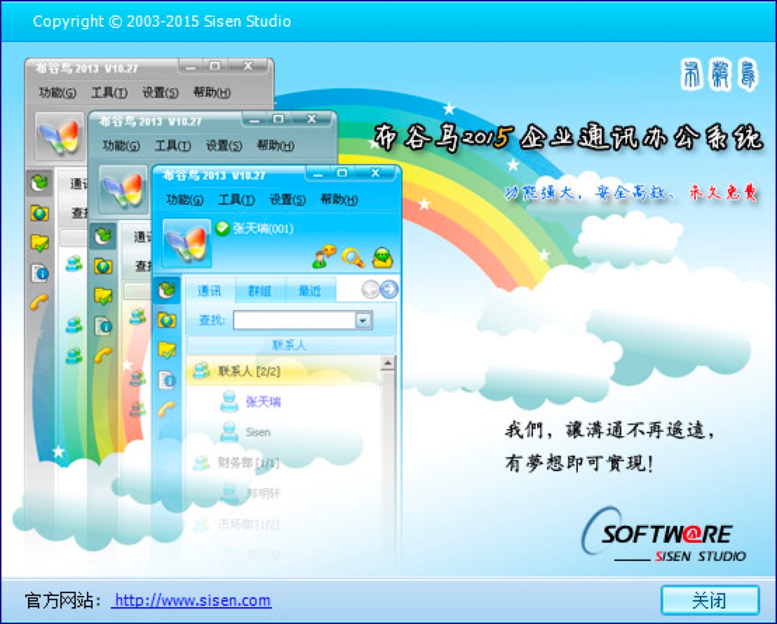 �����B����W���칤�߼��g��ɫ��B�����b�f��