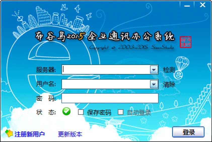 �����B����W���칤�߼��g��ɫ��B�����b�f��