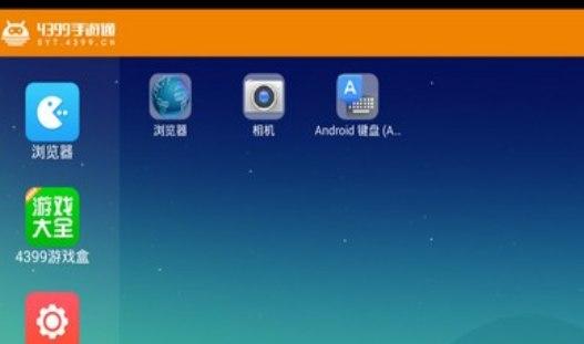 ��ôʹ��4399����ģ�M��