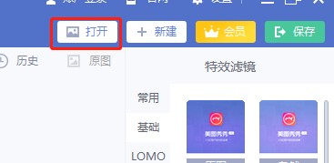 ���ʹ�����D���������DƬ���Ȍ��ȶȽ̌W