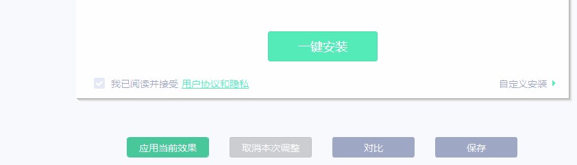 ���ʹ�����D���������DƬ���Ȍ��ȶȽ̌W