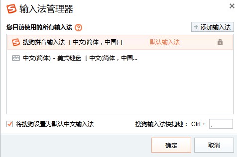 ���ʹ���ѹ�ݔ�뷨�M���Z��ݔ��