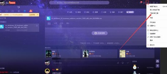 ���ʹ��Ѹ��X�е����d�\�๤��