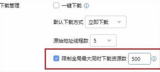 ���ʹ��Ѹ��X�е����d�\�๤��