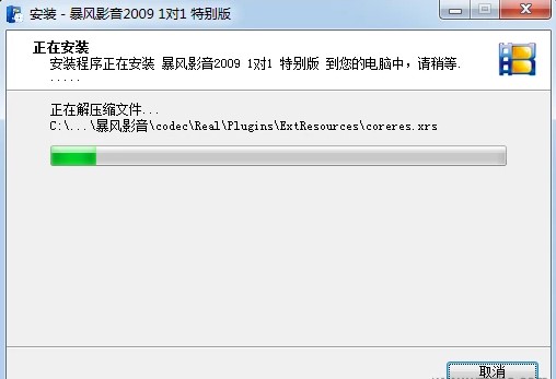 ������d���b���LӰ��2009