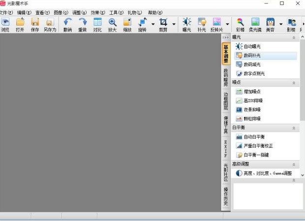 ħ�g��Ӱ��ܛ�����ܽ�B��ܛ����ɫԔ��