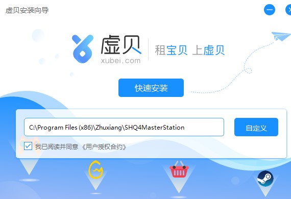 ���Α����⌚ؐ����̓ؐ��̖��