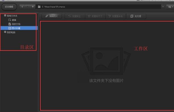 ħ�g��Ӱ��ܛ�����ܽ�B��ܛ����ɫԔ��
