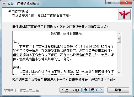 ��ΰ��b�t����ץ�D���`