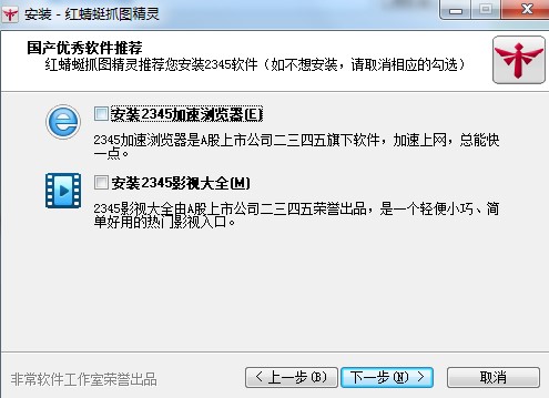 ��ΰ��b�t����ץ�D���`