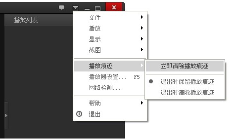 �ٶ�Ӱ��ʹ�ü�����ô�h�����ź��E