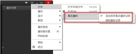 �ٶ�Ӱ��ʹ�ü�����ô�h�����ź��E