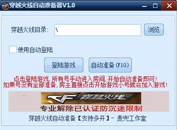 ��Խ���ԄӜʂ�ܛ��ʹ�÷�����cf��Ҋ���}