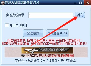 ��Խ���ԄӜʂ�ܛ��ʹ�÷�����cf��Ҋ���}