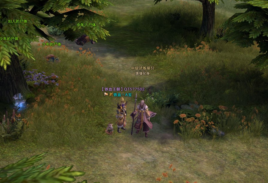 ���涷����С����ʹ�÷�����B���Α򱳾�