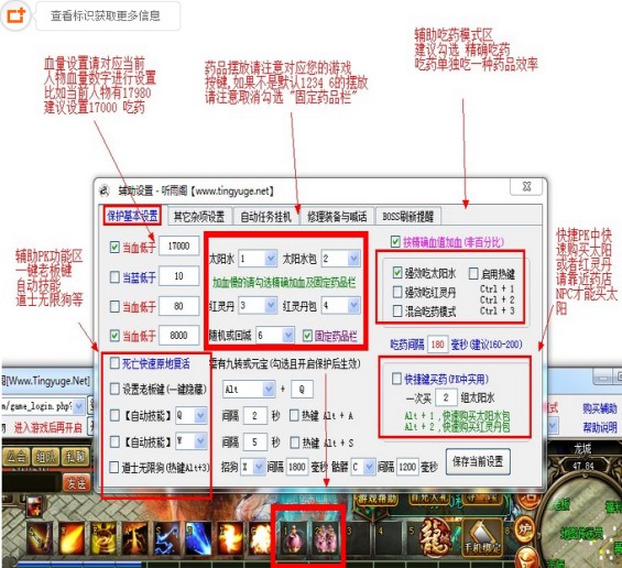  ���w�����o��ʹ�÷�����B