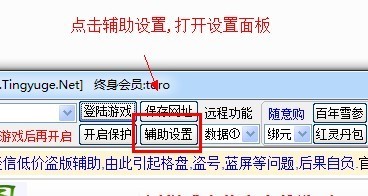  ���w�����o��ʹ�÷�����B