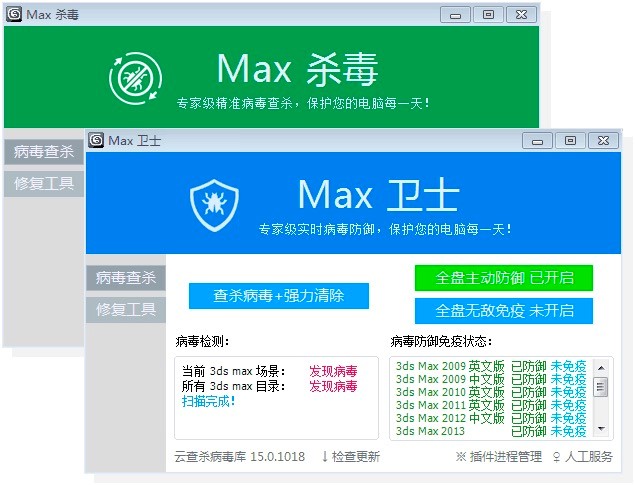 Max�����lʿܛ�����ֱؿ��Ļ��Aʹ�ý̳�