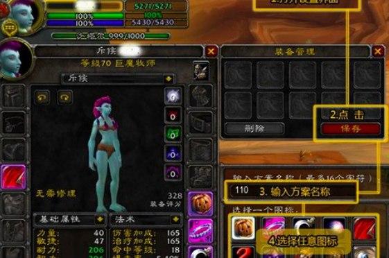 duowanmoheܛ����B��ܛ�����ܰ��b��B